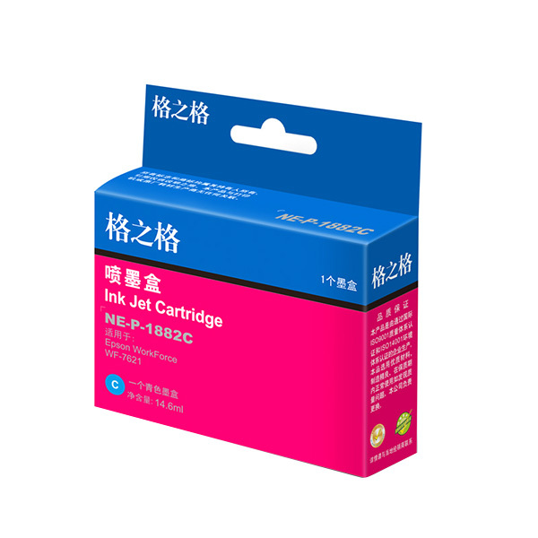 G&G/格之格 墨盒 NE-P-1882C 青色 适用T1882 机型EPSONWorkForceWF-7621(颜料) 1瓶