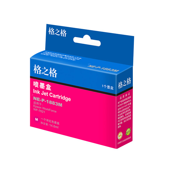 G&G/格之格 墨盒 NE-P-1883M 红色 适用T1883 机型EPSONWorkForceWF-7621(颜料) 1瓶