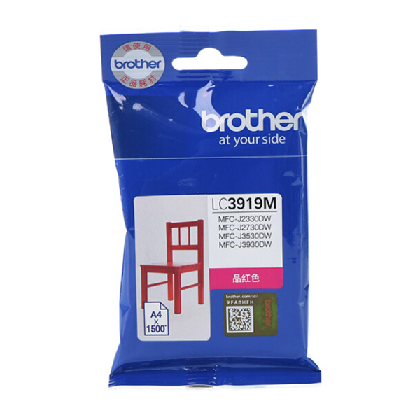 BROTHER/兄弟 墨盒 LC3919M 红色 适用兄弟 MFC-J2330DW/J2730DW/J3530DW/J3930DW 1个