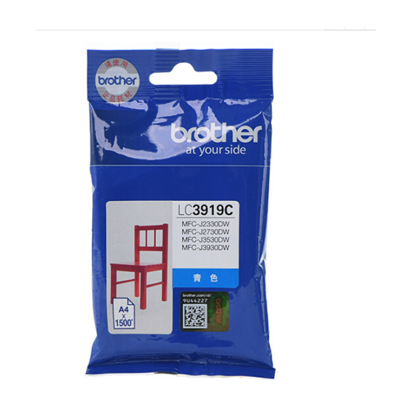 BROTHER/兄弟 墨盒 LC3919C 青色 适用兄弟 MFC-J2330DW/J2730DW/J3530DW/J3930DW 1个