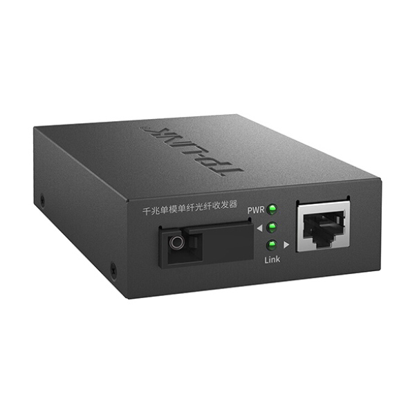 TP-LINK/普联 单模单纤千兆光纤收发器 TL-FC311A/B-20 1套