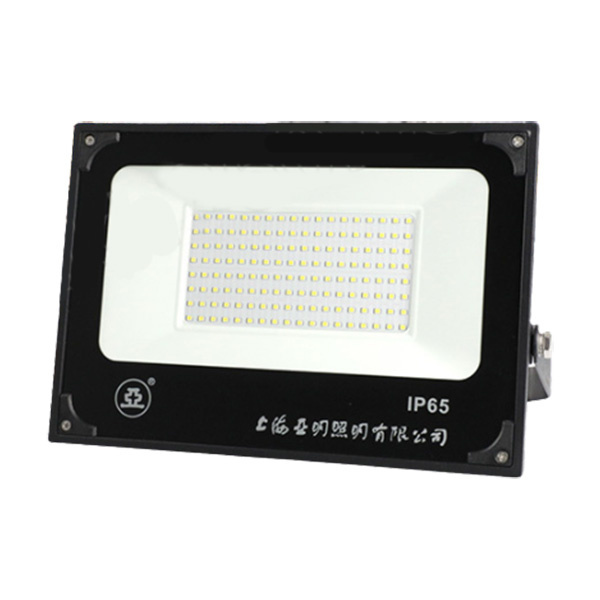 YAMING/亚明 泛光灯 ZY609-030A220A-6000K7A2DGXY 1个