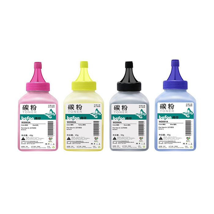 BEFON/得印 碳粉套装 W2080A(黑蓝黄红四色) 彩色 适用W2080A/W2081A/W2082A/W2083A 4支 1盒