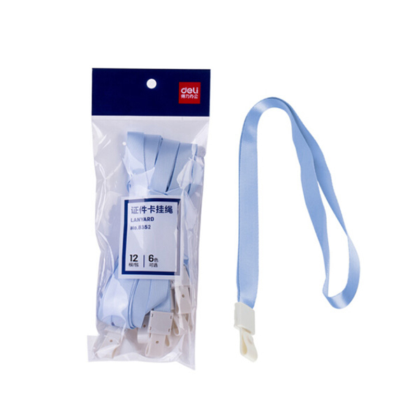 DELI/得力 证件卡挂绳 8352 宽10mm 浅蓝色 12根 1包