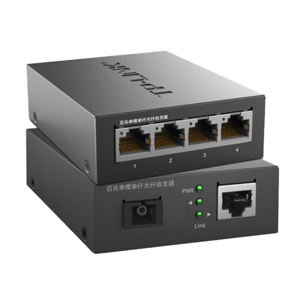 TP-LINK/普联 光纤模块 TL-FC111A/TL-FC114B 1组