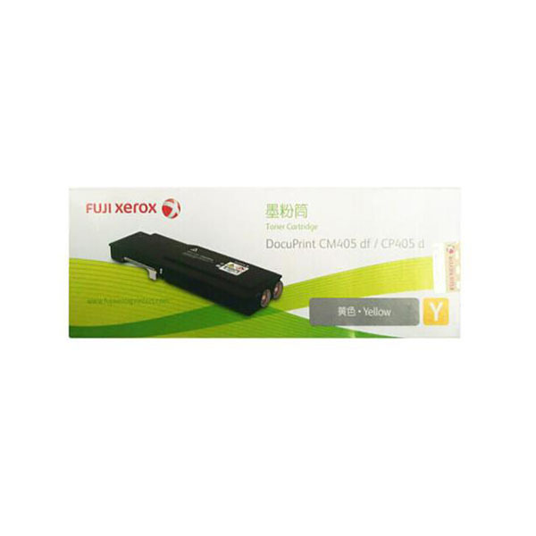 FUJIFILM/富士胶片 墨粉筒 CT202025 (新老品牌交替中 产品随机发货) 黄色 适用CM405df/CP405d机型 1个