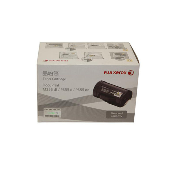 FUJIFILM/富士胶片 墨粉 CT201939 (新老品牌交替中 产品随机发货) 黑色 适用DocuPrint P368d P355d/db M355df 1个