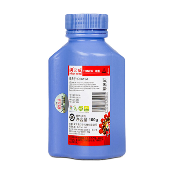 PRINT-RITE/天威 碳粉 Q2612A 100g 加黑 手提 带漏斗 1瓶