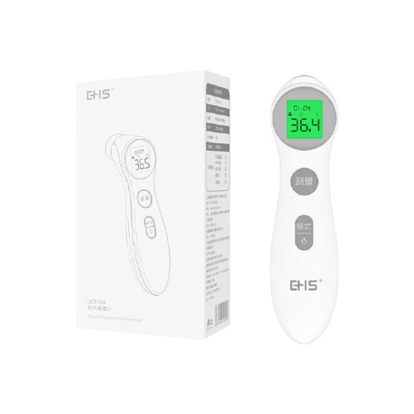EHS 红外额温计 DET-306 测温范围34~43℃ 白色 1把