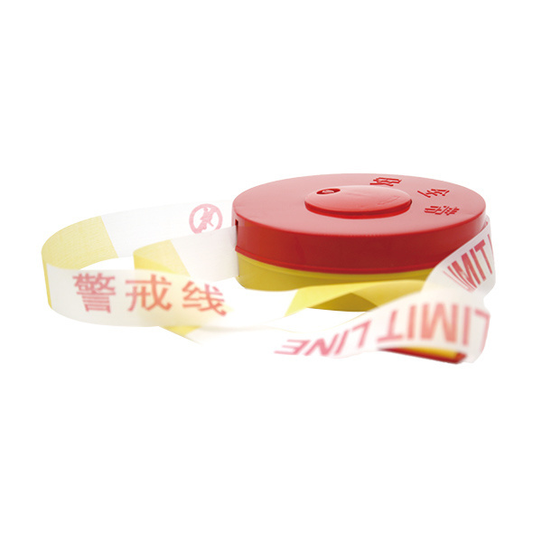 ZKH/震坤行 盒式警示带 AF-DL0025 警戒线 黄白相间 4cm×100m 1个