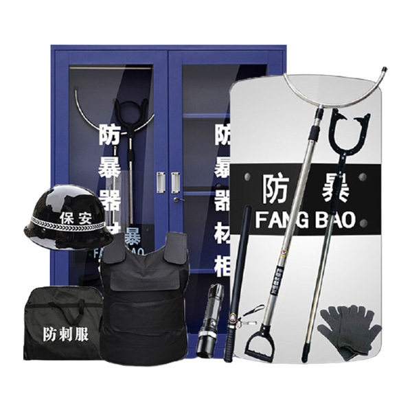 ZKH/震坤行 防暴柜子八件套 FBZBG-08 需自主安装 含柜子×1+3.5mm盾牌×1+钢叉×1+铁头抓捕器×1+PC防暴棍×1+防刺服×1+PC防暴头盔×1+防割手套×1双+手电×1 1套