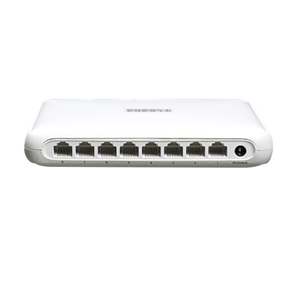 HUAWEI HILINK/华为智选 华为智选交换机 S1730S-L8T-A1 8口千兆 1台