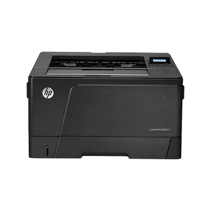 HP/惠普 A3黑白激光打印机 M701A 有线网络 单功能打印 一年送修 1台