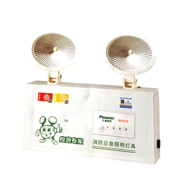 PINASTER/兀拿斯特 椭圆塑料平镜纳米板应急照明灯 M-ZFZD-E5W3004 5W 应急时间≥90min 四线强启 1个