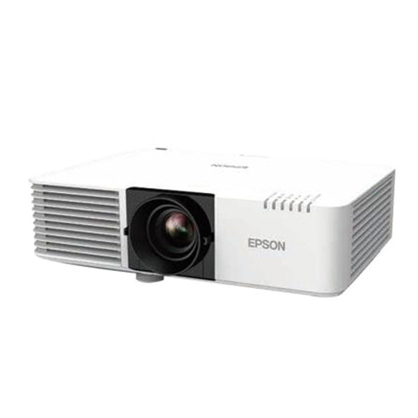 EPSON/爱普生 投影仪 CB-L520W 含吊架 不含安装 1台