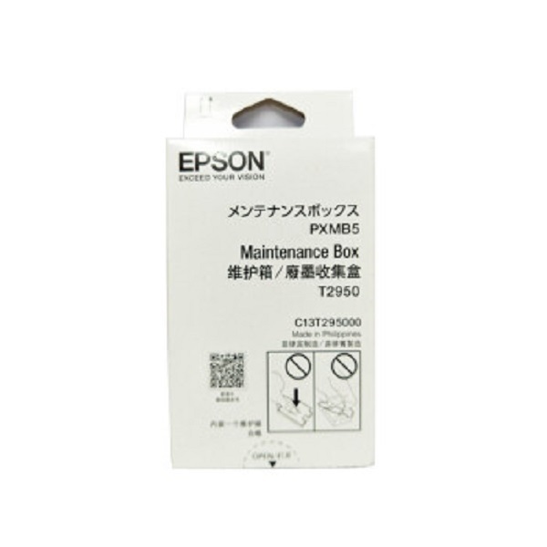 EPSON/爱普生 废墨盒废墨仓 T2950 适用WF-100 WF-110 1个