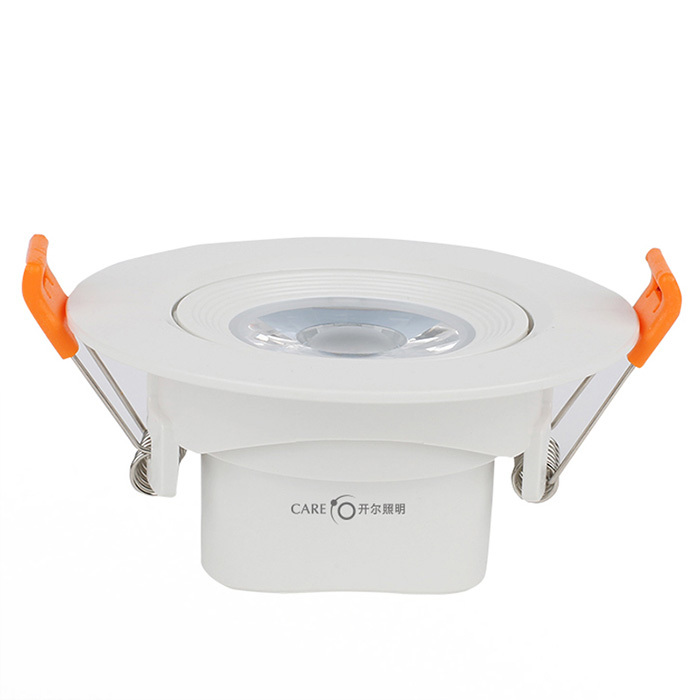 CARE/开尔照明 LED射灯 2寸3W 白光 6500K 开孔尺寸5.5cm 精品系列 1个