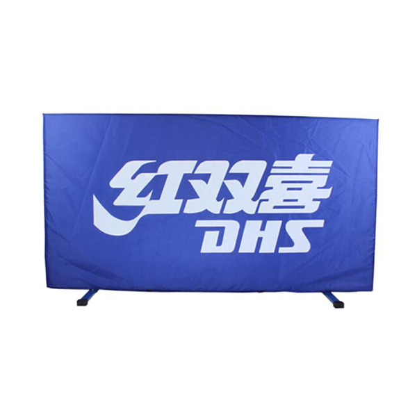DHS/红双喜 乒乓挡板(牛津布) S1-01 1块