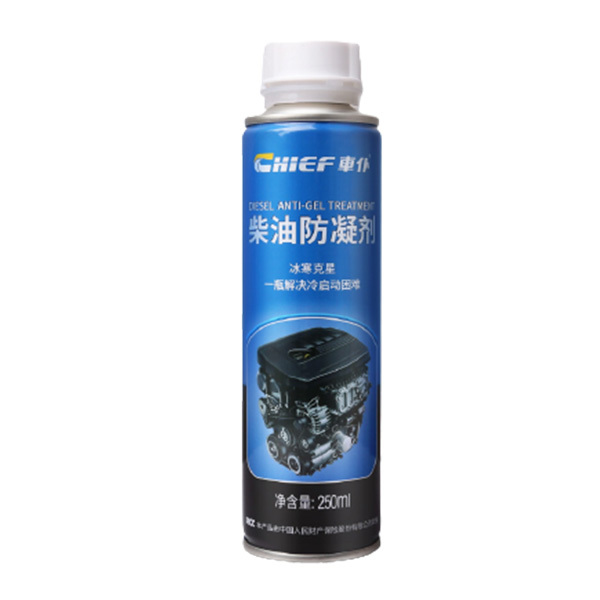 CHIEF/车仆 柴油防凝剂 250mL 1罐
