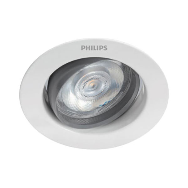 PHILIPS/飞利浦 LED射灯 品婳 7W 4000K 开孔75mm 700lm 1个