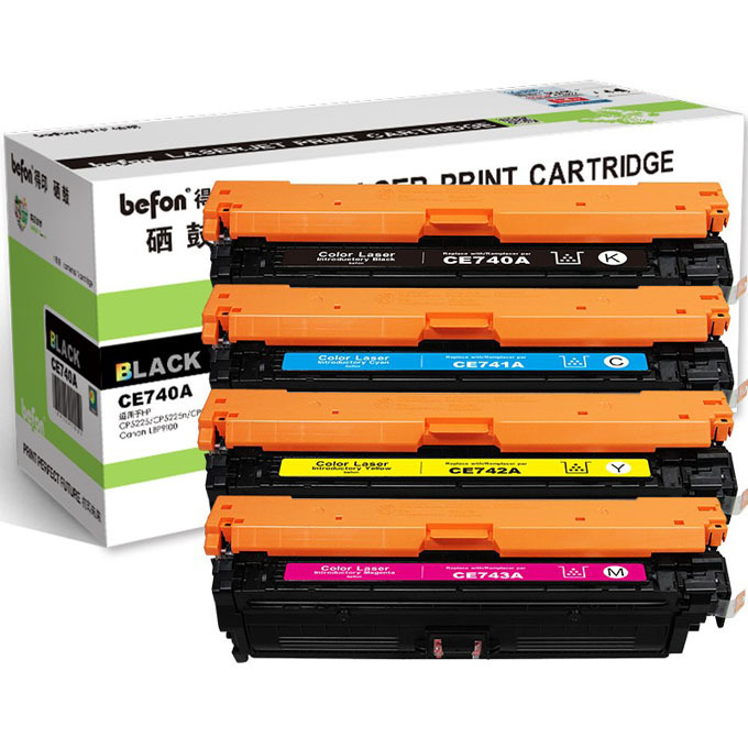 BEFON/得印 硒鼓四色套装 CE740A 彩色 适用CP5225 CP5225n CP5225dn CP5220 1盒