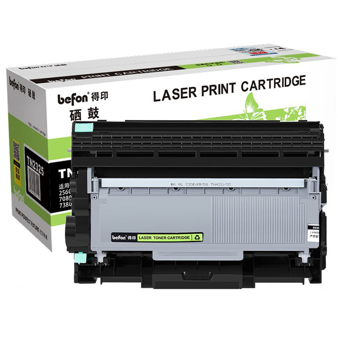 BEFON/得印 硒鼓 TN2325DR2350 黑色 适用兄弟HL2260D 2560DN DCP7180DN 7080 7080D 2支 1盒
