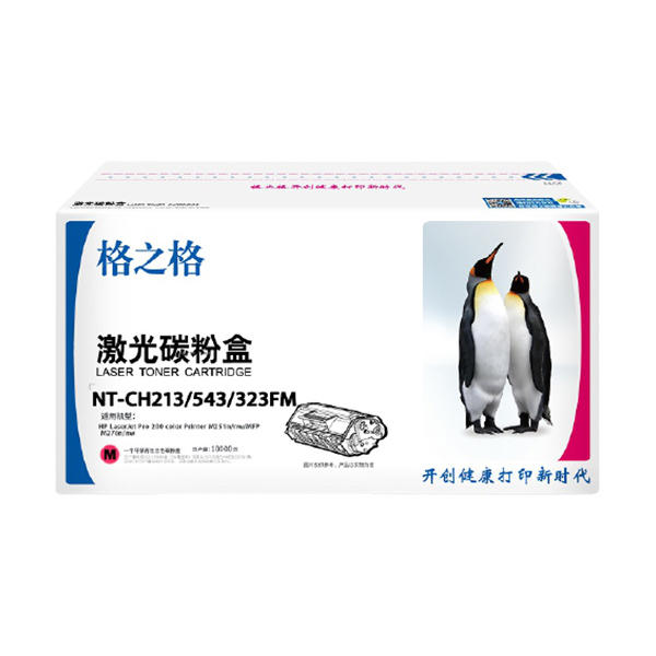 G&G/格之格 碳粉盒 NT-CH213/543/323FM 红色 适用CF213/CB543/CE323A
CRG331/316/416M 机型HP LaserJet Pro 200 color Printer M251n/nw/MFP M276n/nw
HP Color LaserJet CP1215/CP1217/CP1510/ 1个