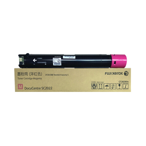 FUJIFILM/富士胶片 墨粉 CT202954 (新老品牌交替中 产品随机发货) 红色 适用DocuCentre SC2022 1个