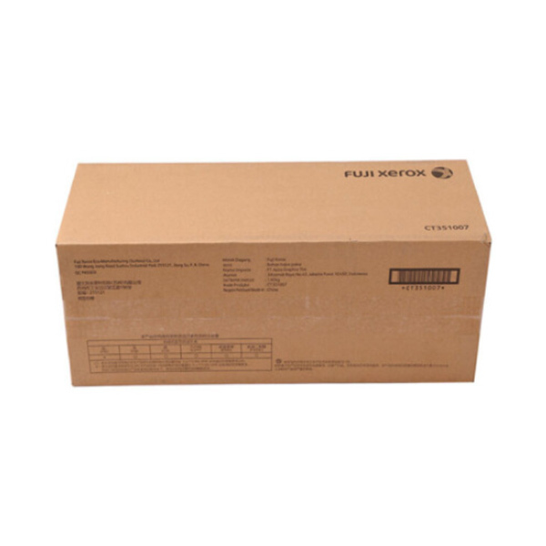 FUJIFILM/富士胶片 感光鼓 CT351007 (新老品牌交替中 产品随机发货) 黑色 适用S2110/S2011/S1810 1个
