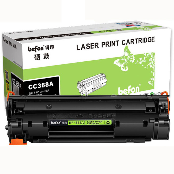 BEFON/得印 硒鼓 CC388A 黑色 适用M226 M1136 M1210 M1213nf M1216nfh M1139 1支 1盒