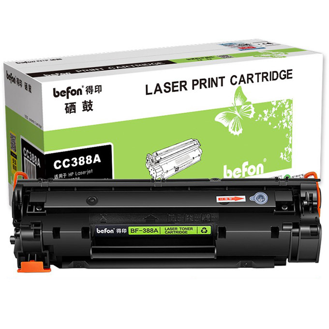 BEFON/得印 大容量易加粉硒鼓 CC388A 黑色 适用P1007 P1008 P1108 M126nw M128fp 1支 1盒