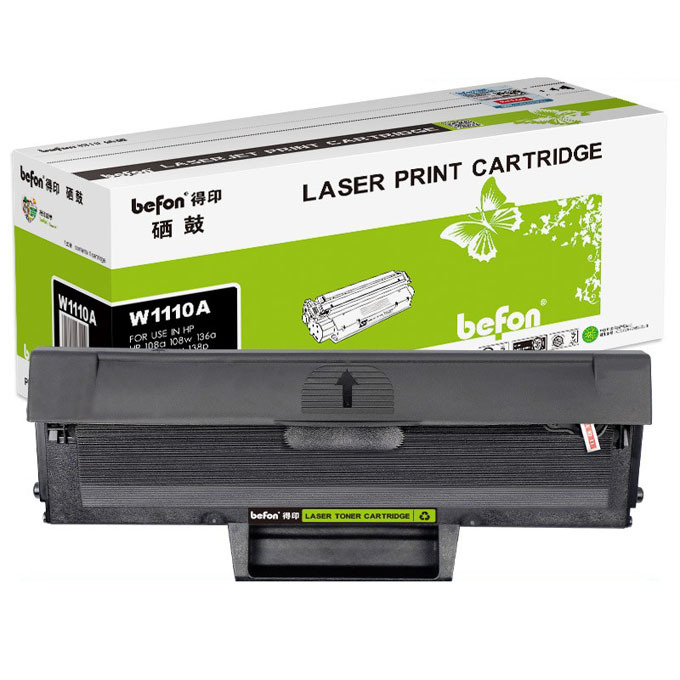 BEFON/得印 大容量带芯片易加粉硒鼓 W1110A 黑色 适用HP Laser 108a 108w MFP136a 136w 136nw 1支 1盒