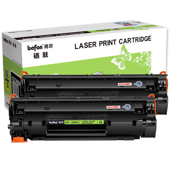 BEFON/得印 超大容量易加粉硒鼓 CC388A 黑色 适用P1007 P1008 P1108 M126nw M128fp M128fw 2支 1盒