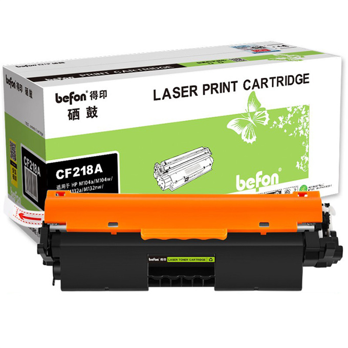 BEFON/得印 易加粉带芯片粉盒 CF218A 黑色 适用M104a M104w MFPM132a M132nw M132fp M132fw 1支 1盒