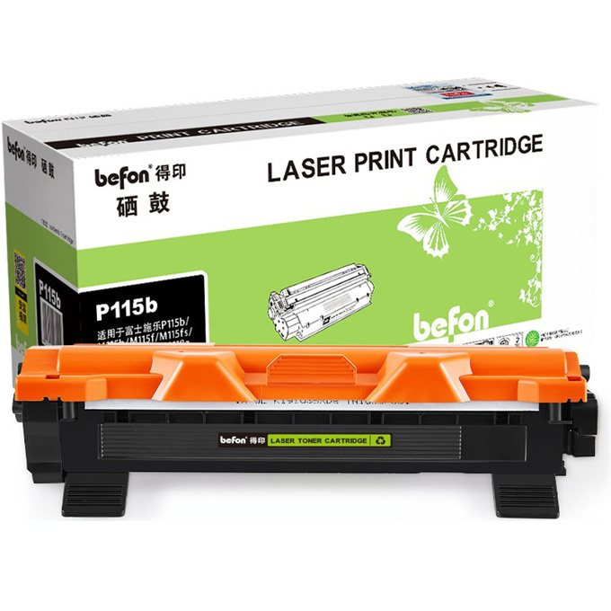 BEFON/得印 粉盒 P115b 黑色 适用p115b 1支 1盒