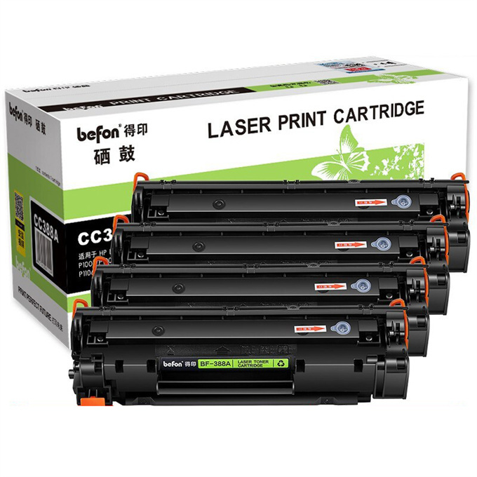 BEFON/得印 大容量易加粉硒鼓 CC388A 黑色 适用P1007 P1008 P1108 M126nw M128fp M128fw M226 M1136 4支 1盒