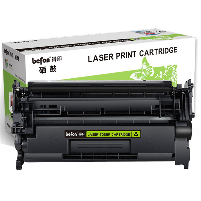 BEFON/得印 不带芯片硒鼓 CF277A 黑色 适用HP LaserJet Pro M305d M305dn M405d M405dn M405dw 1支 1盒