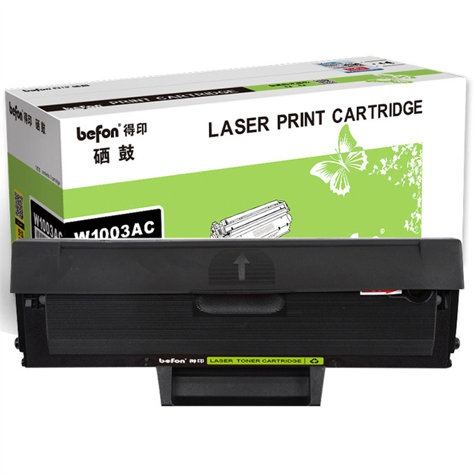 BEFON/得印 带芯片易加粉硒鼓 W1003AC 黑色 适用108a 108w 136a 136w 136nw MFP138p MFP138pn 1支 1盒