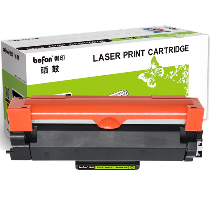 BEFON/得印 粉盒 TN2425 黑色 适用HL-2595DW 7895DW CP7195SW 1支 1盒