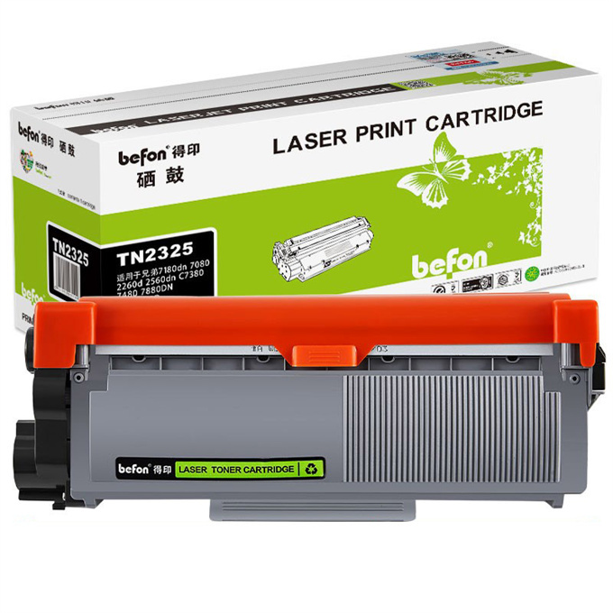 BEFON/得印 大容量粉盒 TN2325 黑色 适用HL-2560DN HL-2260D HL-2260 DCP-7180DN DCP-7080D 1支 1盒
