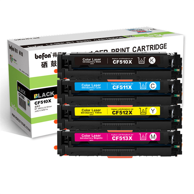 BEFON/得印 硒鼓 CF510X 彩色 适用HP Color Laserjet M154a M154nw M180 180n M181 4支 1盒