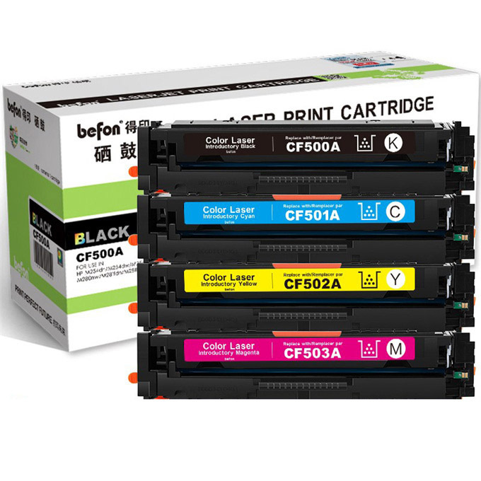 BEFON/得印 易加粉硒鼓 CF500A 彩色 适用HP Colour Laserjet M254dw M254nw M281FDN 4支 1盒