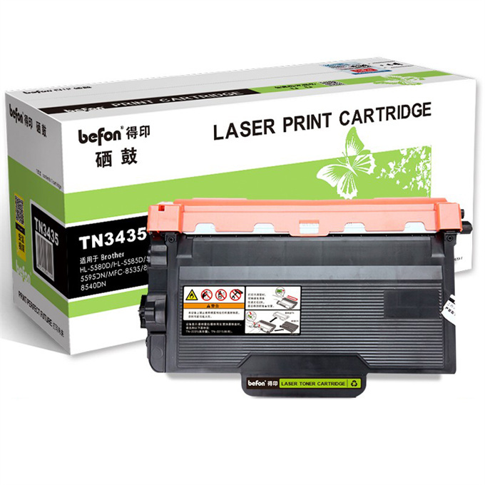 BEFON/得印 粉盒 TN3435 黑色 适用MFC-8530DN 8535DN 8540DN多功能一体机 HL-5590DN 1支 1盒