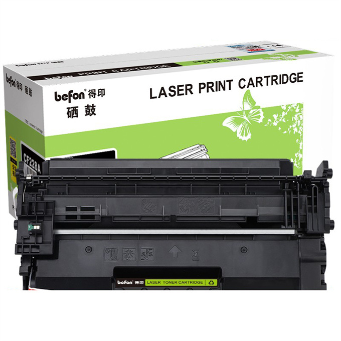 BEFON/得印 易加粉硒鼓 CF228 黑色 适用HP LaserJet Pro M403dn M403d M403n MFP M427dw 2支 1盒