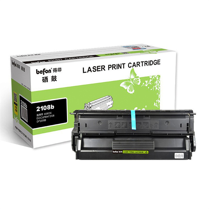 BEFON/得印 硒鼓 2108B 黑色 适用DocuPrint 2108b 1支 1盒