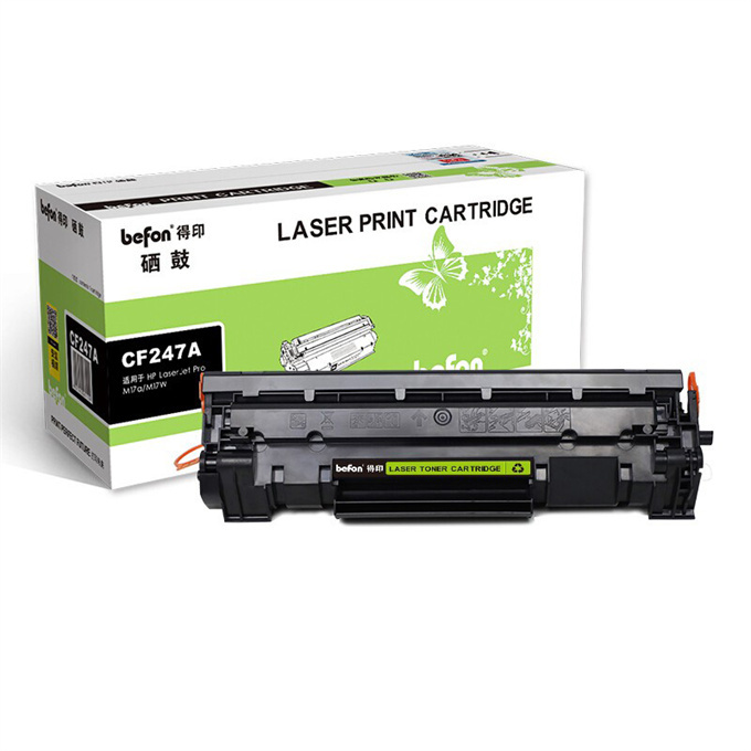 BEFON/得印 带芯片硒鼓 CF247A 黑色 适用HP LaserJet Pro M17a 17w MFP M30w MFP 30a 1支 1盒
