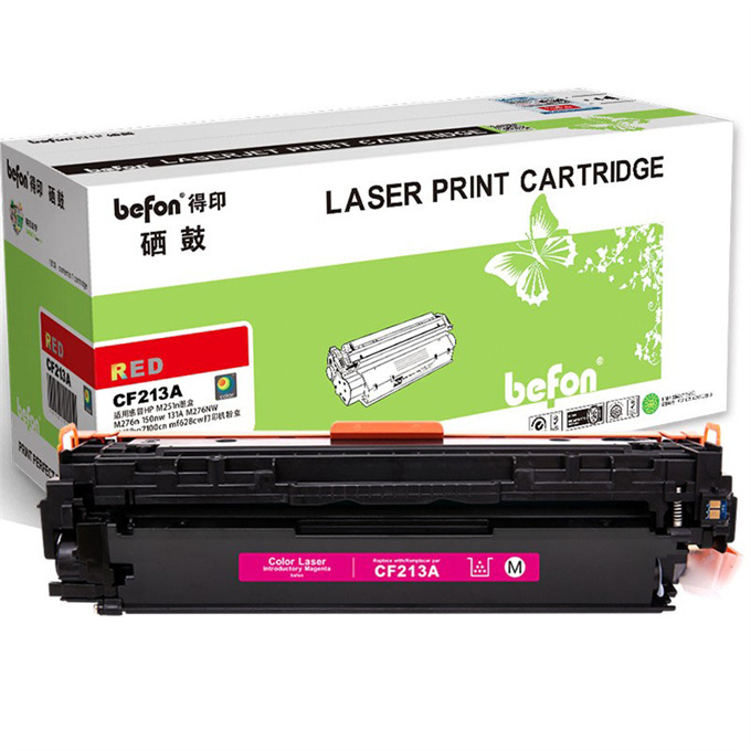 BEFON/得印 硒鼓 CF213A 红色 适用HP LaserJet Pro 200 color M251nw/M276n/M276nw 1支 1盒