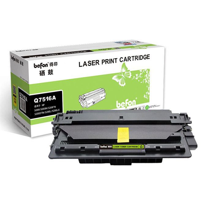 BEFON/得印 硒鼓 7516A 黑色 适用5200 5200n 5200tn 5200dtn 5200L LBP3500 1支 1盒