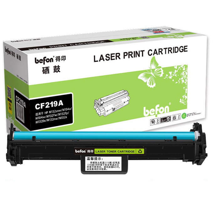 BEFON/得印 硒鼓 CF219A 黑色 适用M102a M102w M104a M104w M130fn M130fw 1支 1盒
