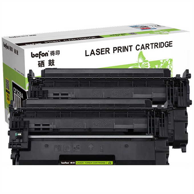 BEFON/得印 硒鼓 CF228A 黑色 适用HP LaserJet Pro M403dn M403d M403n 2支 1盒